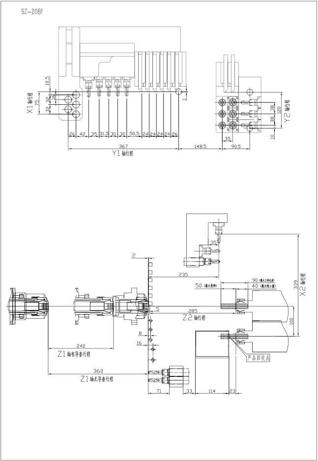 刀具簡圖正面刀具行程圖.jpg